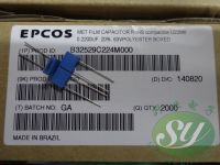 2019 hot sale 20PCS/50PCS EPCOS 0.22uf/63v 220nf u22 224 new thin film capacitors B32529C224M free shipping