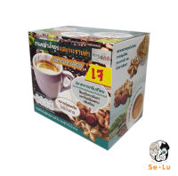 (1กล่องบรรจุ10ซอง) กาแฟผสมกระชายดำ ถั่วดาวอินคา (เจ) ตรา 5468 ปราศจากครีมเทียม คอเลสเตอรอลและไขมันทรานส์ ไม่มีน้ำตาล