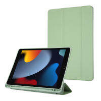 เคสแบบฝาพับสำหรับ IPad10หนัง PU แบบบางเฉียบแท็บเล็ต2022 10.9นิ้ว + ฝาครอบขาตั้ง TPU 10.2 2019 7th 2020 8th เคสป้องกัน9th 2021