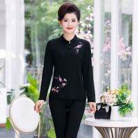 แบบดั้งเดิมเสื้อสุภาพสตรีปัก T Assels เสื้อ Qipao ท็อปส์สไตล์จีนเสื้อแขนยาว V1701