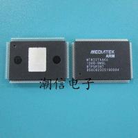 MT8227AAKU-BMSL LCD Decoder Chip Brand New Original Real Price Can Be Directly Auctioned