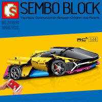 บล็อกตัวต่อรถสปอร์ต ขนาดใหญ่ สีสันสดใส เท่ลงตัว SEMBO BLOCK 701924 จำนวน 1096 ชิ้น