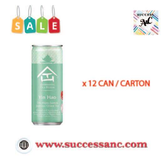 Authentic Tea House Yin Hao Jasmine Green Tea 300ml x 12 CAN / CARTON Lazada