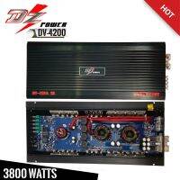 พาวเวอร์แอมป์รถยนต์ DZ POWER รุ่นDV-4200 สุดยอดพาวเวอร์แอมป์ขับลำโพงเสียงกลาง-ซับได้ 12-20 ดอก กำลังขับ 3800W