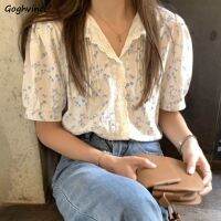 ♨﹍◐  S-3XL Shirt Women Summer Floral V-neck Lace Puff Sleeve Sweet Girls Leisure Lovely Popular Stylish Aesthetic Teenagers Ulzzang