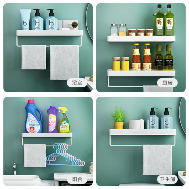 white-space-aluminum-30-40-50-cm-bathroom-shelves-single-tier-rack-shampoo-shelf-kitchen-shelf-bathroom-towel-bar-rack