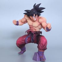 [COD] Saiyan Realm Fist Goku Squatting Hand Aberdeen Ornament