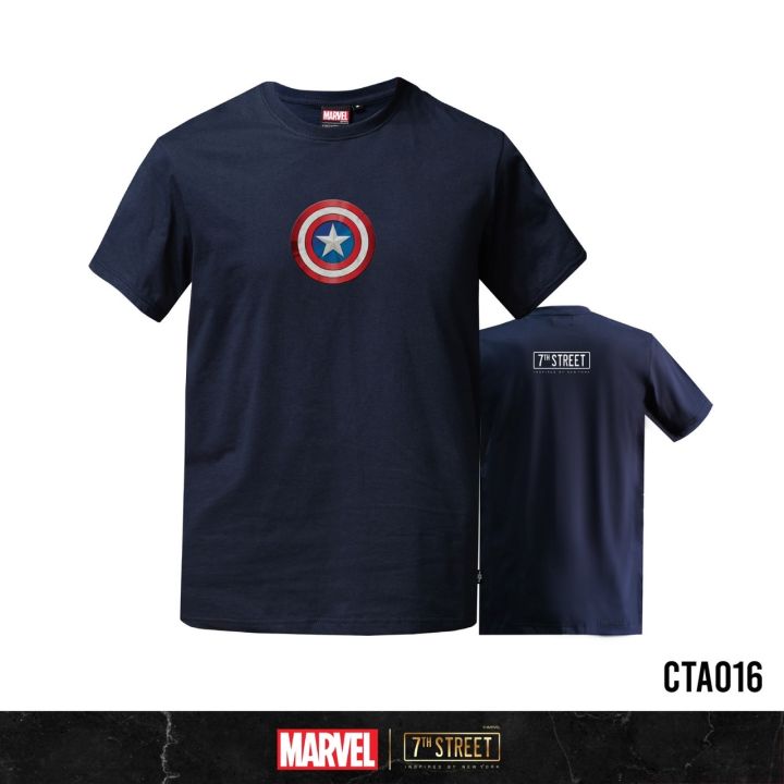 เสื้อยืด-captain-america-ลิขสิทธิ์แท้-marvel-x-7th-street-ของแท้100