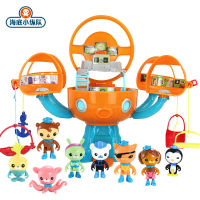 Octonauts Sound And Light Octopod Castle Adventure Plsyset Barnacles Peso Kwazii Dashi Tweak Action Figure Toy Doll Kids Gift