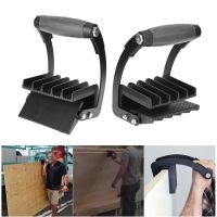 ฟรี Hand Easy Gorilla Gripper แผง Carrier Handy Grip Board Lifter ไม้อัด Carrier เฟอร์นิเจอร์อุปกรณ์เสริม