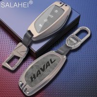 {Lili Car product} ผิวนอกเคสป้องกัน Kunci Remote Mobil สำหรับ F7x H9 Haval H5 H3กำแพงเมืองจีน5 3 M2 H6คูเป้ M4 H2พวงกุญแจ6 2022