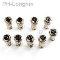 1set GX12 2/3/4/5/6/7 Pin Male Female 12mm L88-93 Circular Aviation Socket Plug Wire Panel Connector with Plastic Cap Lid