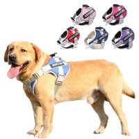 【LZ】 Big Dog Harness Nylon Reflective Pet Chest Strap For French Bulldog Harness Labrador Collar Dog Outdoor Walking Training Supplie
