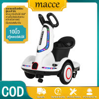 MACCE?ขายร้อน?รถไฟฟ้าของเด็ก รถบาลานซ์ไฟฟ้าเด็ก เด็กรถจักรยานยนต์ไฟฟ้ารถสมดุลรถดริฟท์รถเปิดรถเด็กของเล่นรถเข็นเด็กโกคาร์ทสมดุลที่มีเสถียรภาพโดยไม่ต้องโรลโอเวอร์