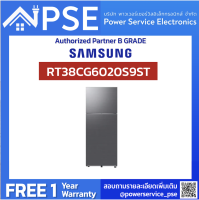 SAMSUNG Refrigerator 2 ประตู ขนาด 13.9 คิว (Color Gray) รุ่น RT38CG6020S9ST จัดส่งฟรีพร้อมติดตั้งพื้นที่กรุงเทพเเละปริมณฑล