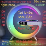 Công Nghệ Sạc nhanh không dây QI , Loa Êm, Đồng Hồ Báo Thức thumbnail