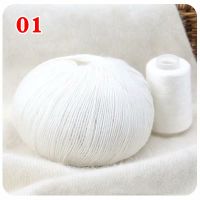 【YD】 50 20g/set Wool Cashmere Baby Hand-knitted Yarn Mongolian Knitting