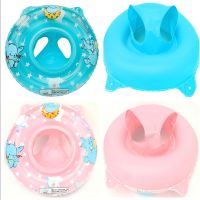 Inflatable Baby Swimming Ring Baby Float Seat Child Ring Floating Pool Water Toy Double Handle Safety Seat Pool Accessories