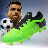 【MOQIAO SKIL】  Ready Stock  Good quality high top soccer shoes predator freak soccer shoes football boots