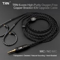 TRN A3 6 Core Earphones Cable High Purity Copper Cable With 3.5mm MMCX/2Pin Connector Headphone Connector Audio Line