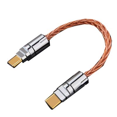 OTG Cable Adapter Type-C to Type-C Cable Double-Headed Headphone Decoding Earphone Sound Card Cable Portable DAC Headphone Amplifier OTG Audio Adapter for Huawei/Samsung HiFi