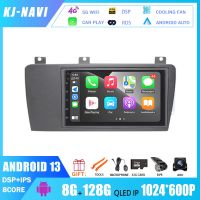 bklnlk✜♀  13 XC70 V70 S60 2004 - 2009 Parts Autoradio Multimedia Video Navigation Carplay  DVD