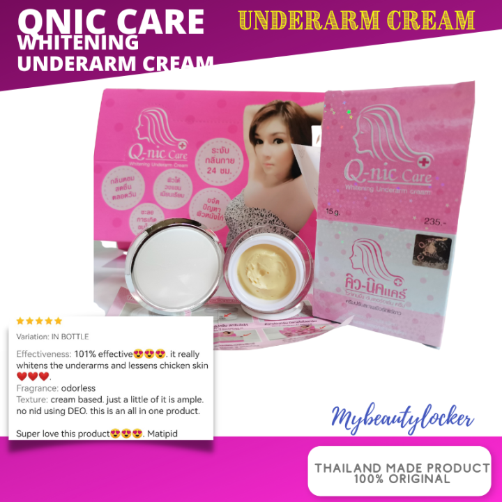 Mybeautylocker Qnic Underarm Whitening Cream deodorant 15grams bottle ...