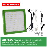 LM281B ไฟปลูกต้นไม้ 1000W 500W LED Grow Light Panel Full Spectrum หรี่แสงได้ LED lเติบโตโคมไฟ สำหรับในร่มพืชเรือนกระจกต้นกล้า