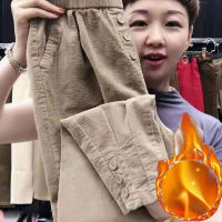 Moms casual high waist Add Velvet corduroy Harem Pants Elegant oose Pencil Pants Women Vintage Elastic waist trouser female