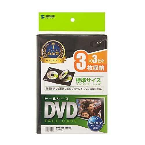 sanwa-supply-dvd-เคสทรงสูง-เก็บของ3ชิ้นชุด3ชิ้นสีดำ-dvd-tn3-03bkn