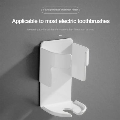 RomanticHouse ที่ดูดติดผนังแบบเจาะรูอลูมิเนียมไฟฟ้าชั้นแขวนแปรงสีฟันชั้นวางของแปรงสีฟันชั้นติดผนังห้องน้ำ