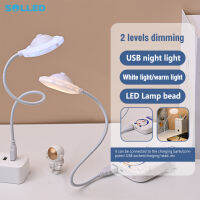 SOLLED Ufo Shape Usb Night Light ปรับความสว่าง Usb ชาร์จโคมไฟตั้งโต๊ะโคมไฟตกแต่งของขวัญเด็ก