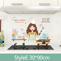 ?【Lowest price】MH 30*90ซม.60*90ซม.น้ำมันห้องครัว-สติกเกอร์พิสูจน์ตัวเองกาวกันน้ำวอลล์เปเปอร์