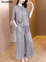 days silk and linen suit the new female summer lady national reduction of age brim wide-legged two-piece outfit