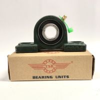 ลูกปืนตุ๊กตาUCP204 ตลับลูกปืนตุ๊กตา UCP 204 BEARING UNITS ( เพลา 20 มม. )