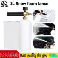 1/4 "Foam Sprayer 1ลิตรล้างรถหัวฉีดโฟมแรงดันน้ำสูงทำความสะอาด Snow Foam Adjustable Foam Sprayer