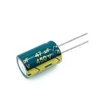 4pcs/lot 450v 47UF high frequency low impedance 450v47UF aluminum electrolytic capacitor size 16x25 20