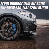 Gaya MP Penutup Potong Bilah Depan Mobil Pisau Angin Bir Spoiler Untuk 1ชุด F40 128Ti 118I 120D M135i 2019-2022 Penyetelan