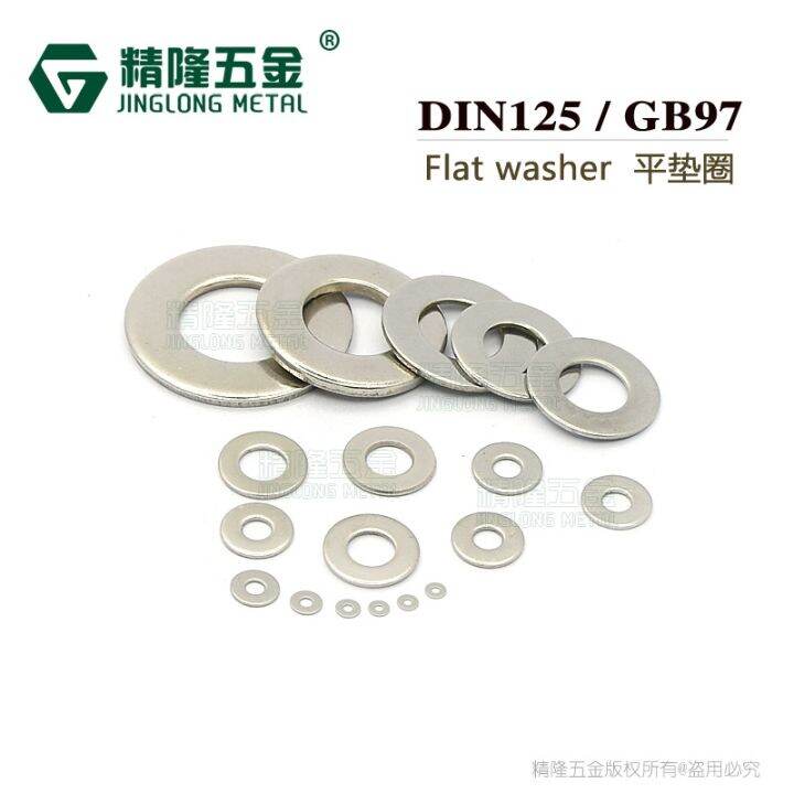 1-100pcs-flat-washer-m1-1-m1-2-m1-3-m1-4-m1-5-m1-6-m1-7-m2-m2-5-m3-m4-m5-m6-stainless-steel-washers-plain-washer-gaskets-din125