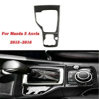 ฝาครอบแผงแบบสลับเกียร์สำหรับ Mazda 3 Axela 2013-2016แผงแบบสลับเกียร์คาร์บอนไฟเบอร์สติกเกอร์แต่งขอบกรอบประดับตกแต่งของตกแต่งรถยนต์