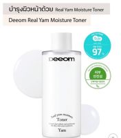 DEEOM Real Yam Moisture Toner 300g โทนเนอร์บำรุงผิวหน้า ลดเลือนริ้วรอยและรอยเหี่ยวย่น