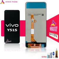 จอ Vivo Y51S หน้าจอ Vivo Y51S LCD พร้อมทัชสกรีน จอชุด LCD Vivo Y51S