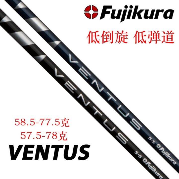 Golf club body ☍ Golf Club Golf Shaft Men's and Women's Carbon Shaft No