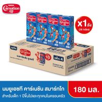 CARNATIONนมยูเอชที คาร์เนชัน สมาร์ทโก รสจืด (1 ลัง : 36 กล่อง) CARNATION UHT Milk Carnation Smartgo Plain Flavor (1 case: 36 boxes)