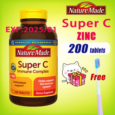 Nature Made Super C vitamin C Immune Complex with Zinc Tablets 200 Tablets