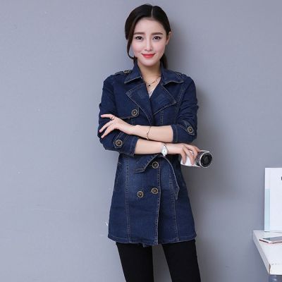 Plus Size M-4XL Women Long Denim Jacket Fashion Casual Spring Autumn Slim Windbreaker Jean Coat Blue