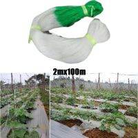 2x100m Trellis Netting สำหรับพืชปีนเขา Heavy Duty Garden Trellis Netting สำหรับ Vine,Fruits &amp; Vegetables,Climbing Vining Plants-Luqiande