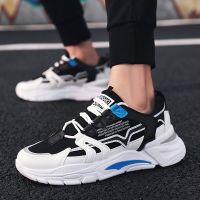 Mens shoes, 2020 new style, autumn Korean trend sports casual shoes, all-match mens shoes,Torre shoes , ins trendy shoes.男鞋2020新款秋季韓版潮流運動休閑百搭男士老爹鞋ins潮鞋Kasut lelaki, a baru 2020, kasut kasual sukan trend Korea musim luruh, kasut lelaki sem