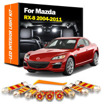 ชุดหลอดไฟเสริม LED สำหรับภายในรถยนต์สำหรับ Mazda RX-8 RX8 2004 2005 2006 2007 2008 2009 2010ชุดไฟแผ่นการอ่านรูปทรงกลม2011 14ชิ้น