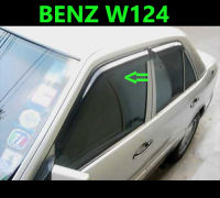 (ส่งฟรี) กันสาด Benz W124 1990 1991 1992 1993 1994 1995